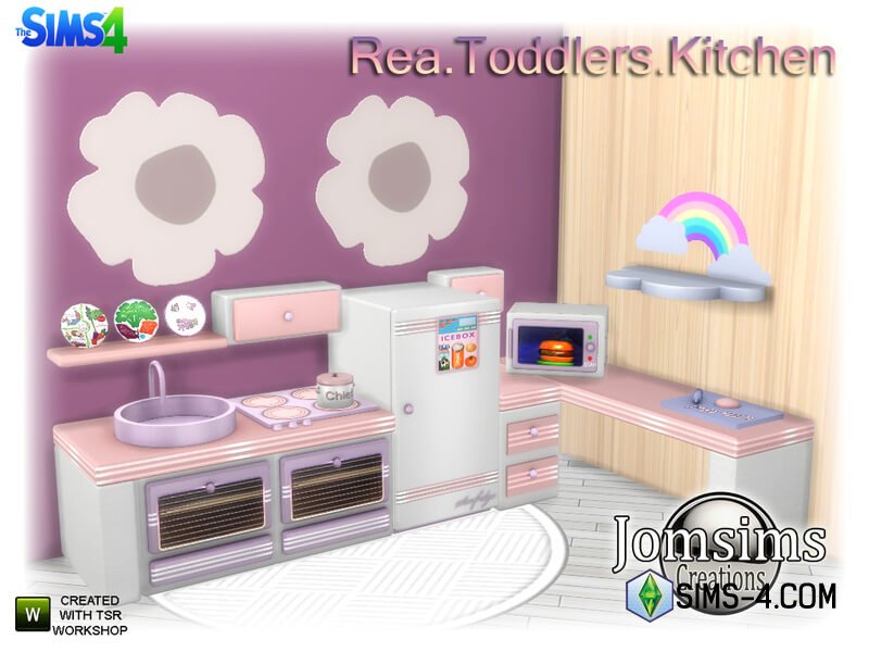 Детская кухня Rea Toddlers Kitchen