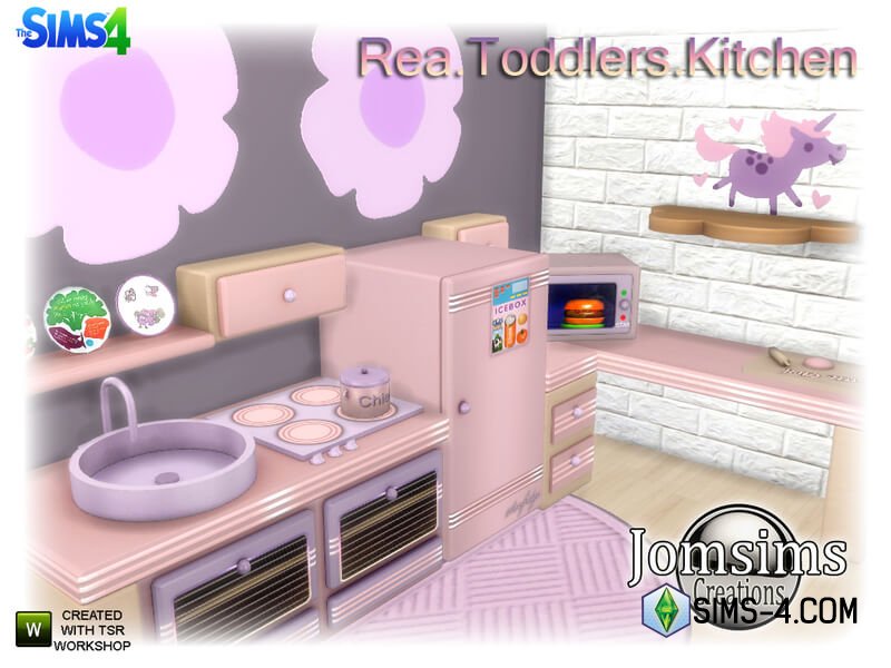 Детская кухня Rea Toddlers Kitchen