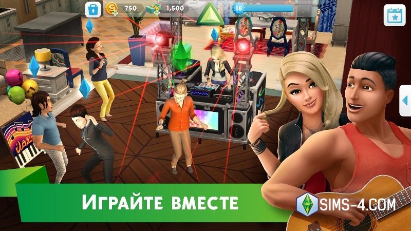 Скачать последнюю версию Симс Мобайл на Андроид - The Sims Mobile